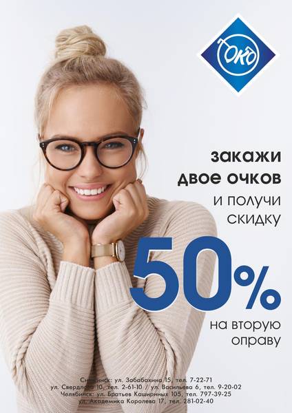 ak-31.10.jpg ak-31.10.jpg